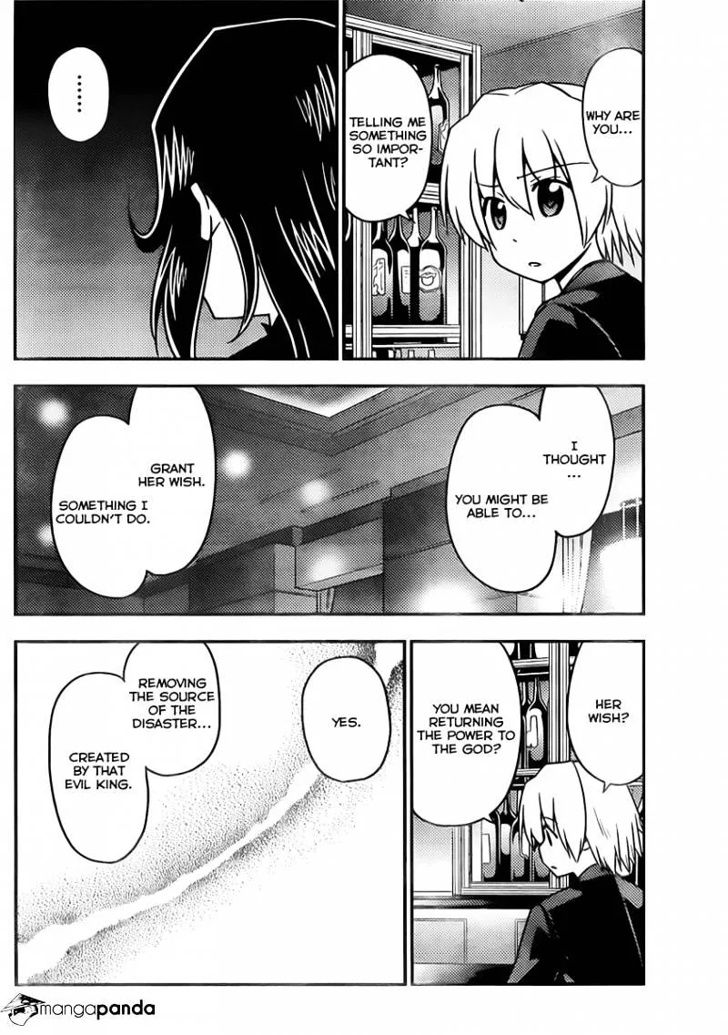 Hayate No Gotoku! - Page 13