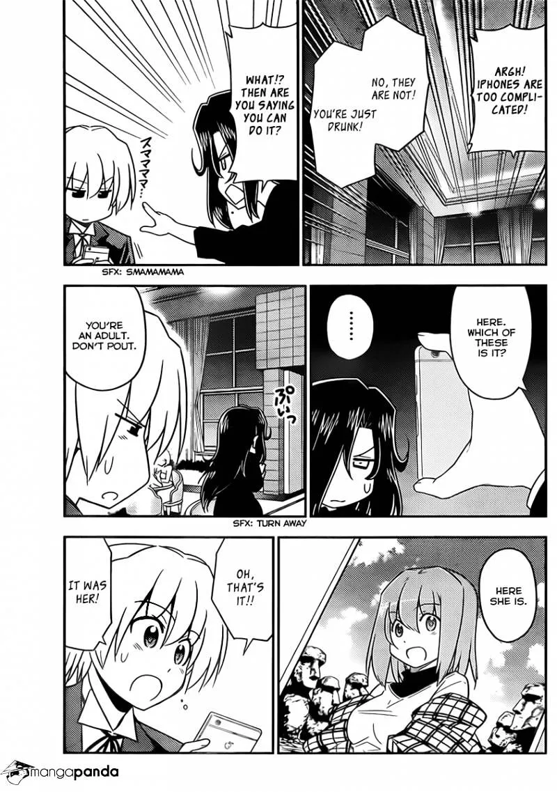 Hayate No Gotoku! - Page 8