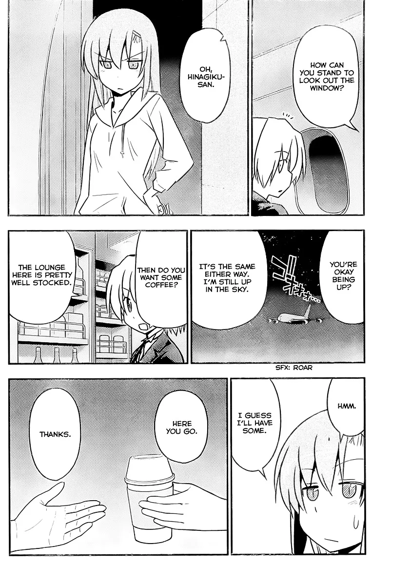 Hayate No Gotoku! - Page 11