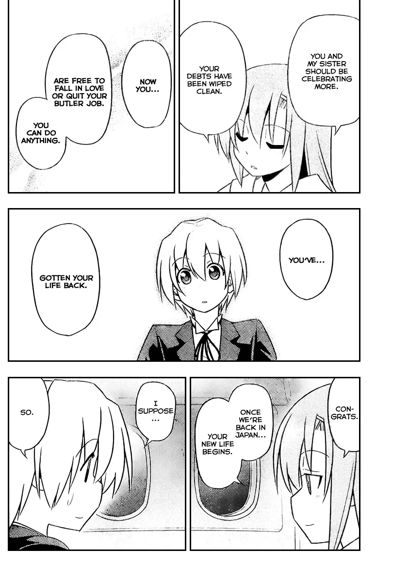 Hayate No Gotoku! - Page 13