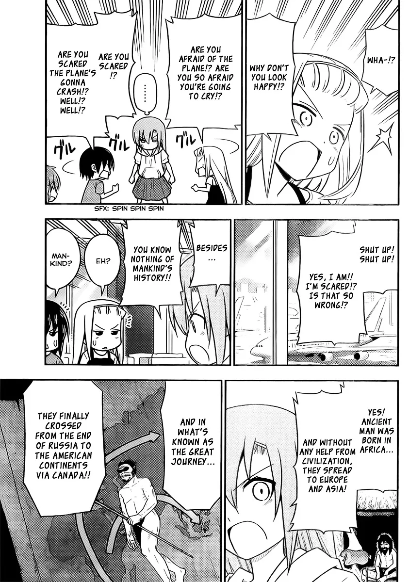 Hayate No Gotoku! - Page 2