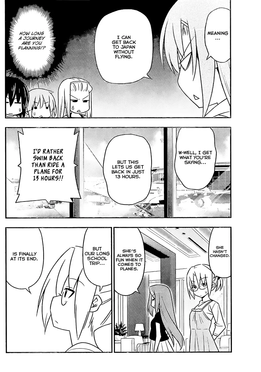 Hayate No Gotoku! - Page 3