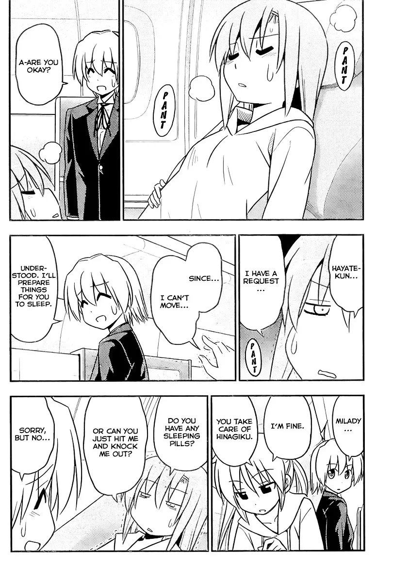 Hayate No Gotoku! - Page 7