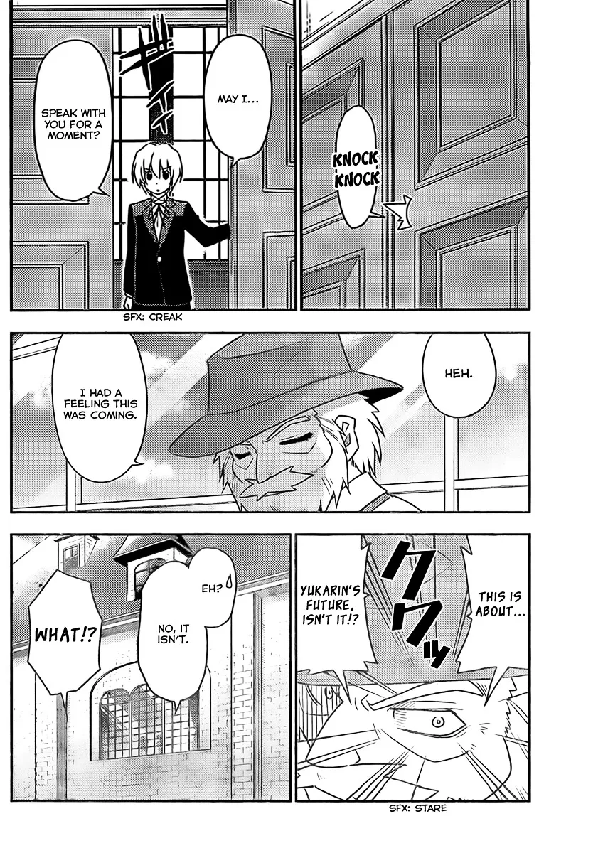 Hayate No Gotoku! - Page 7