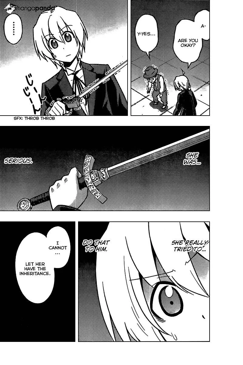 Hayate No Gotoku! - Page 11