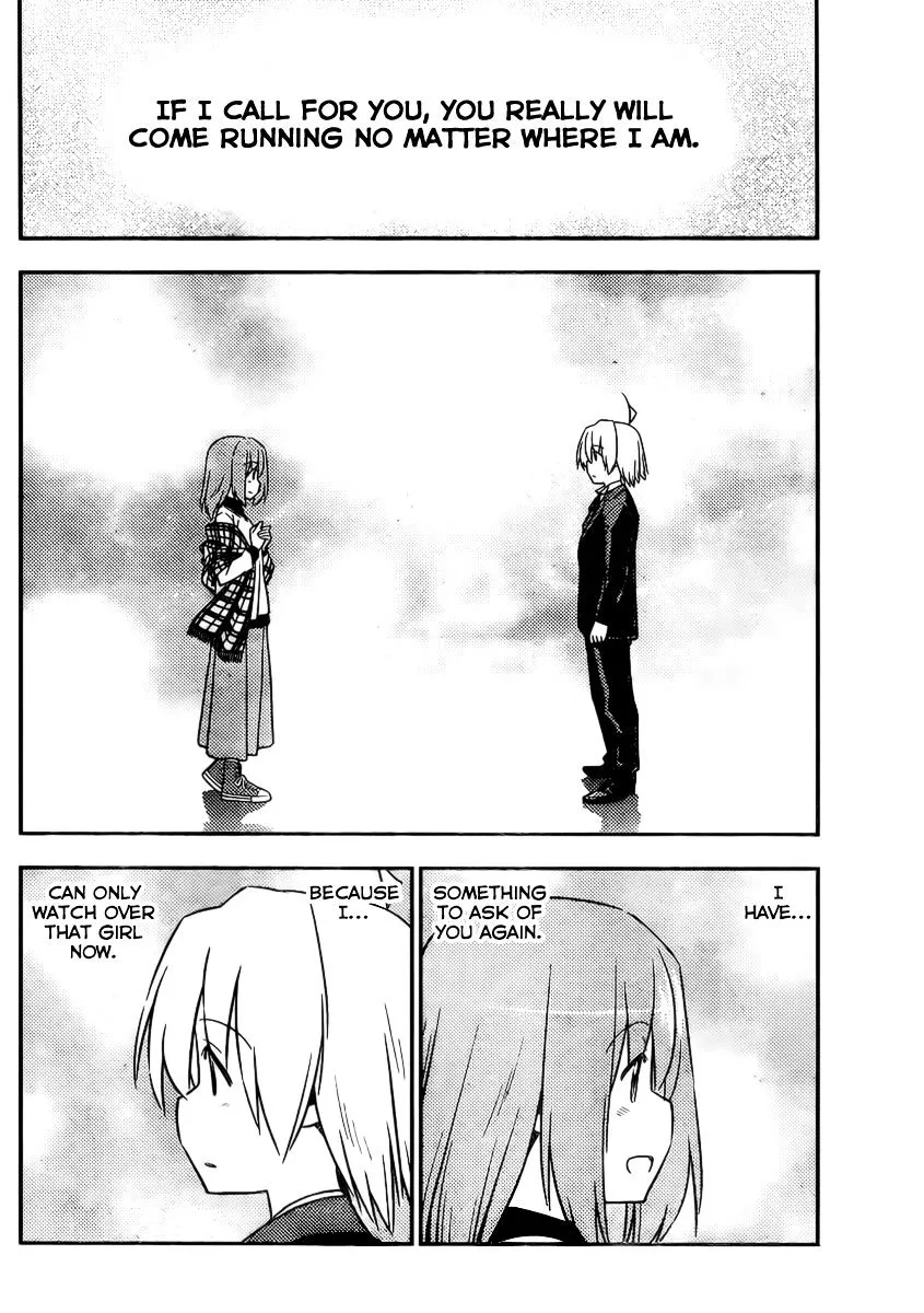 Hayate No Gotoku! - Page 13