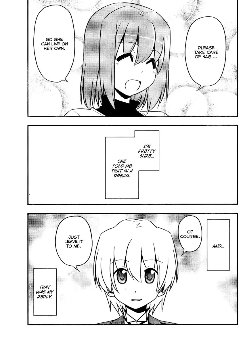 Hayate No Gotoku! - Page 14