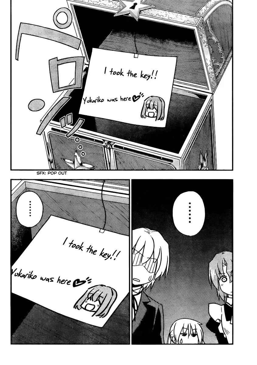 Hayate No Gotoku! - Page 5