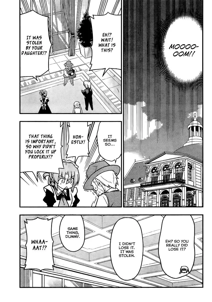 Hayate No Gotoku! - Page 6