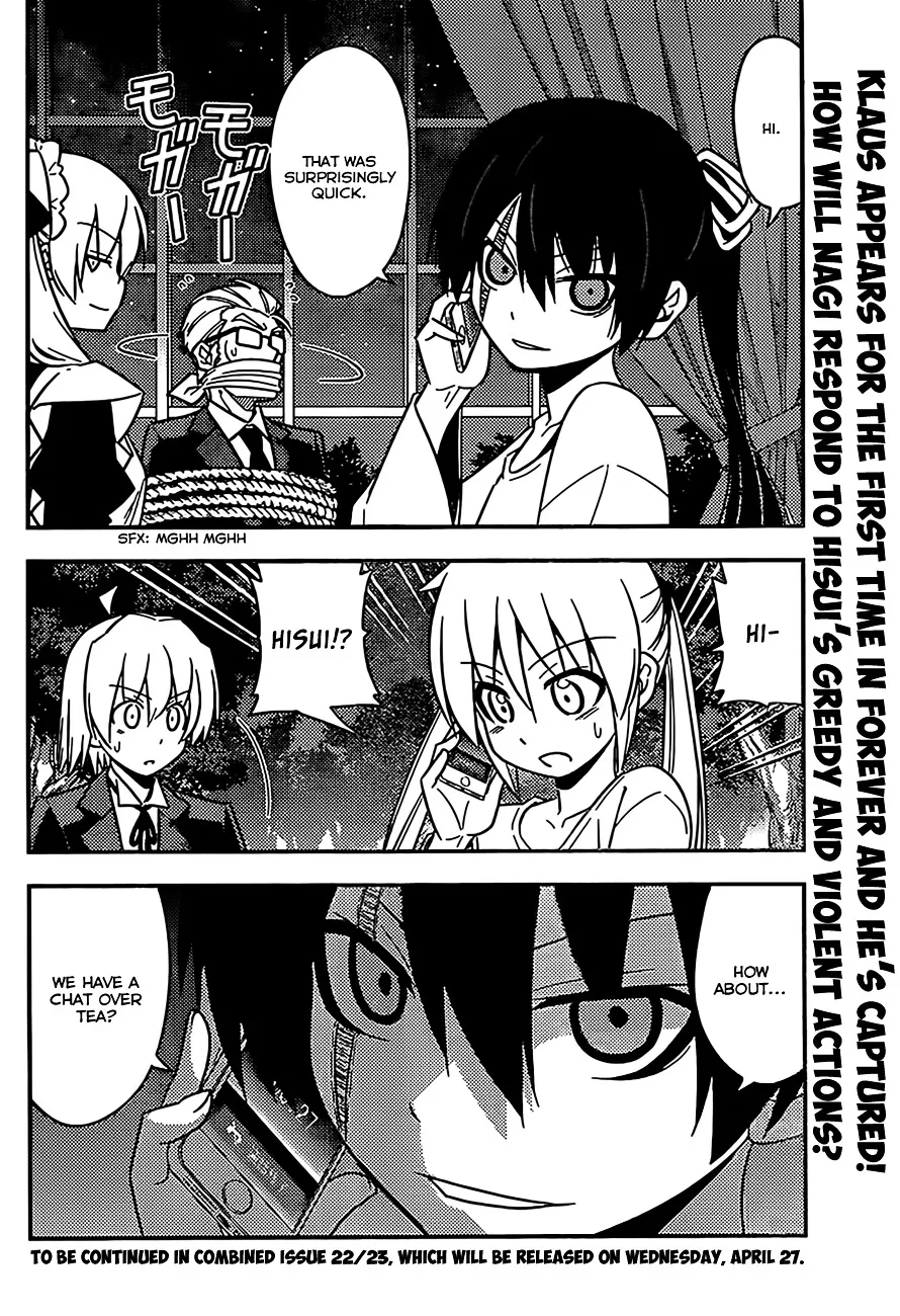 Hayate No Gotoku! - Page 15