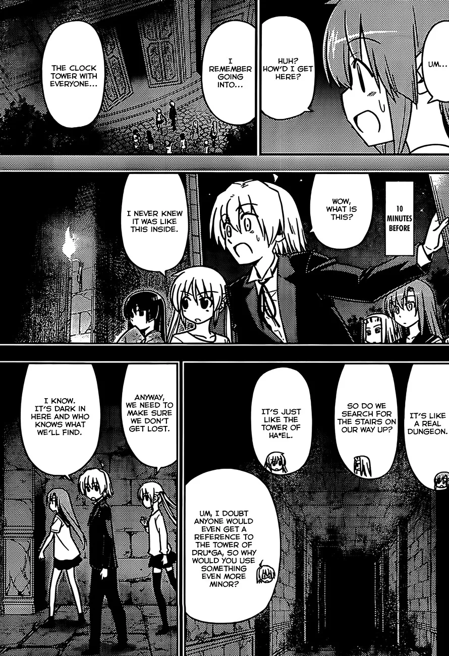 Hayate No Gotoku! - Page 2