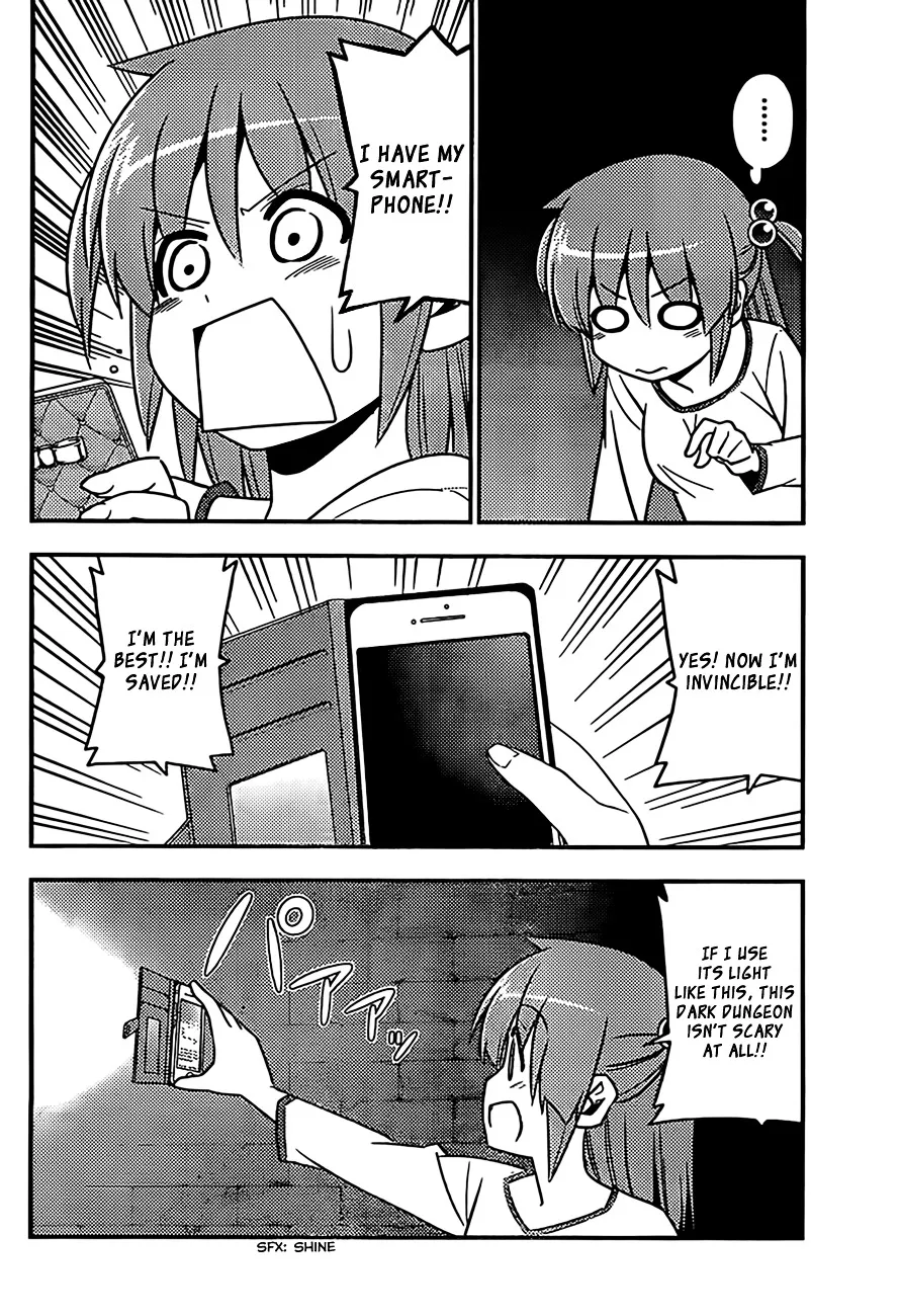 Hayate No Gotoku! - Page 9