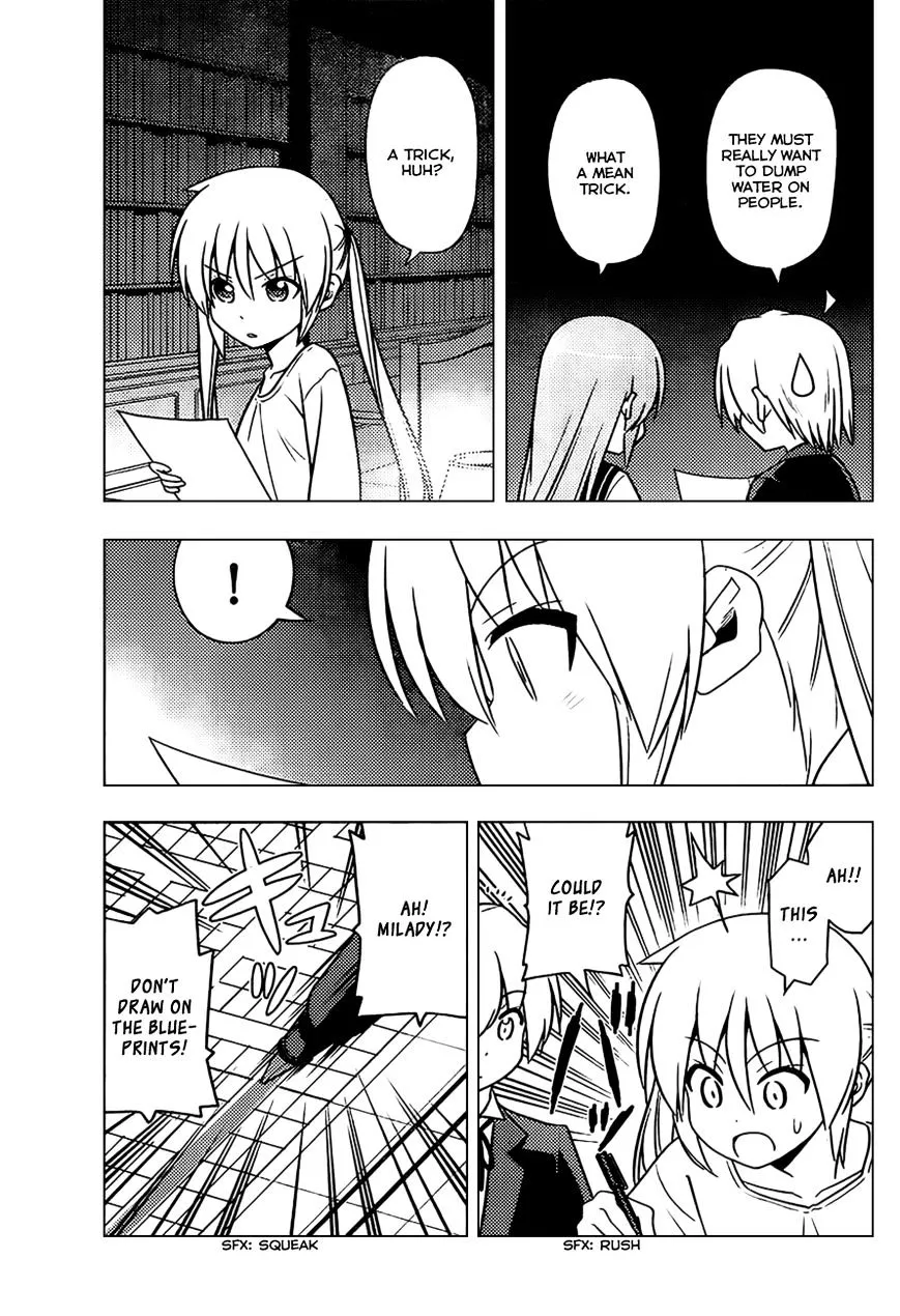 Hayate No Gotoku! - Page 14