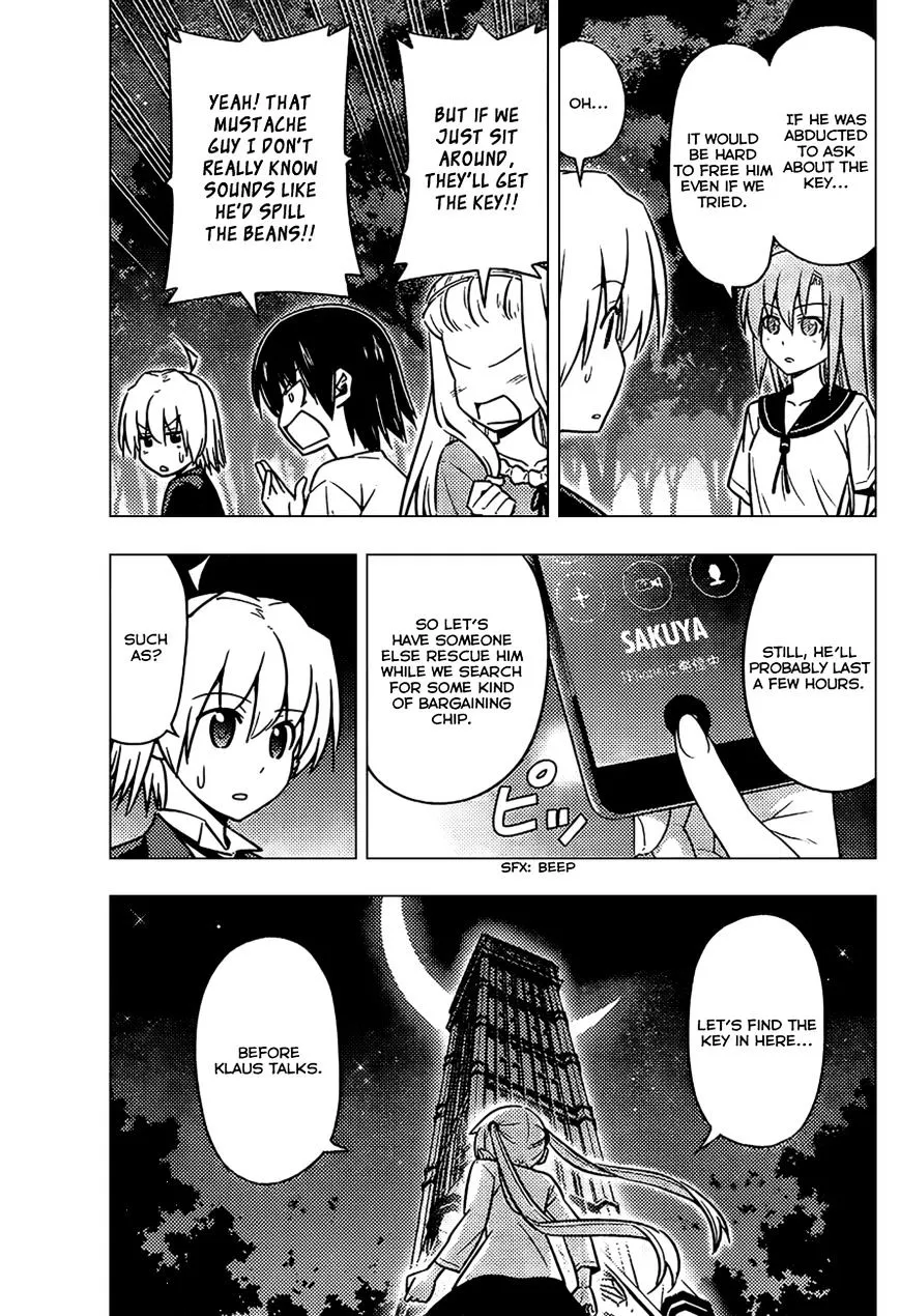 Hayate No Gotoku! - Page 2