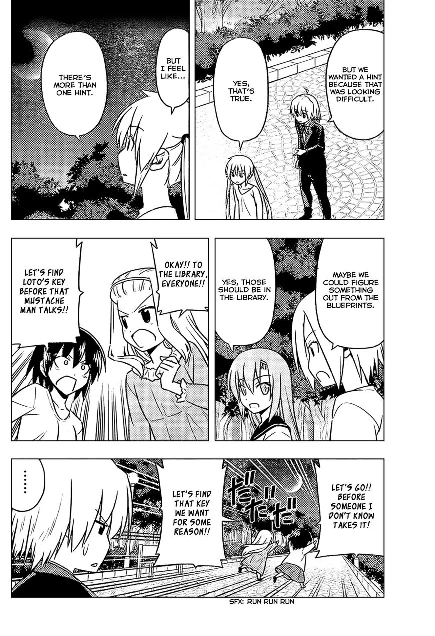 Hayate No Gotoku! - Page 3