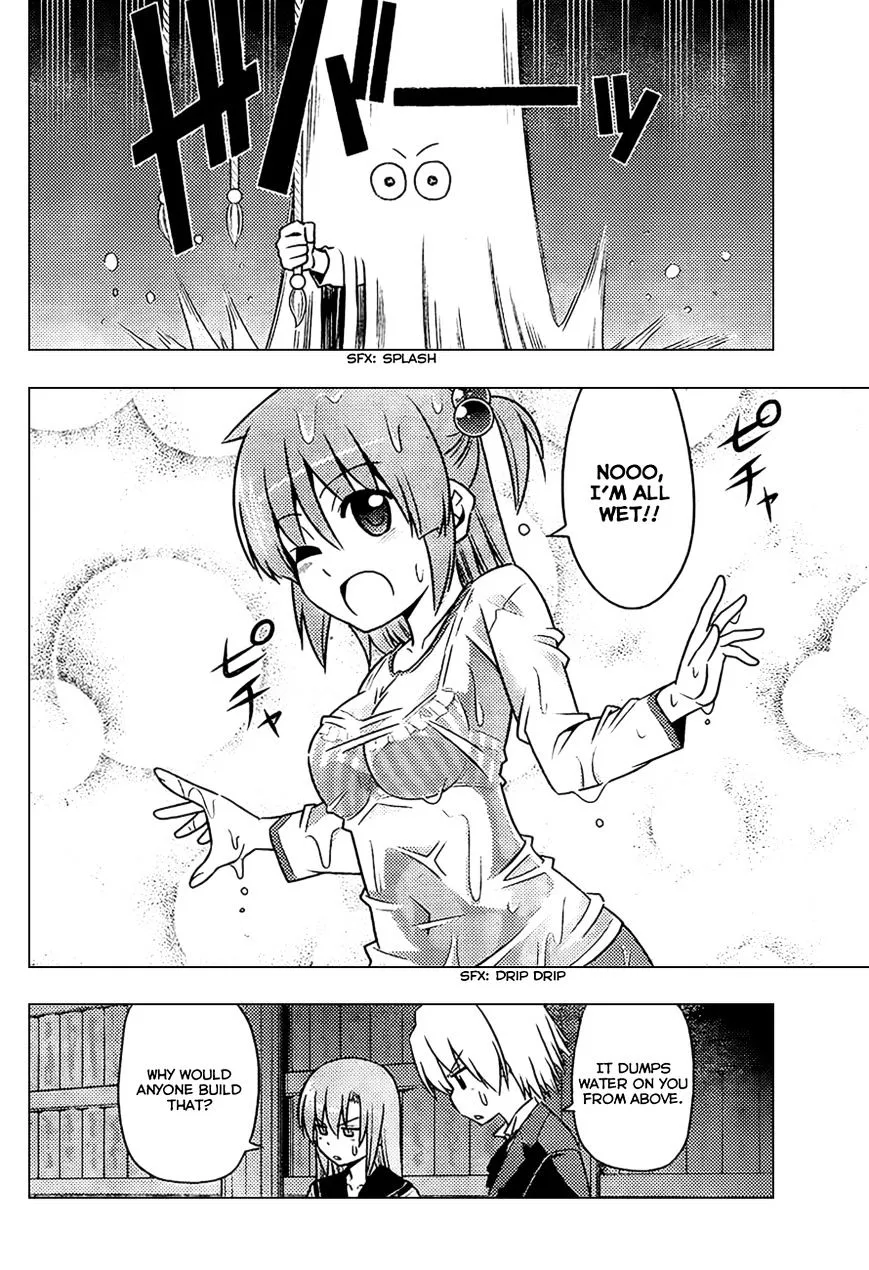 Hayate No Gotoku! - Page 9