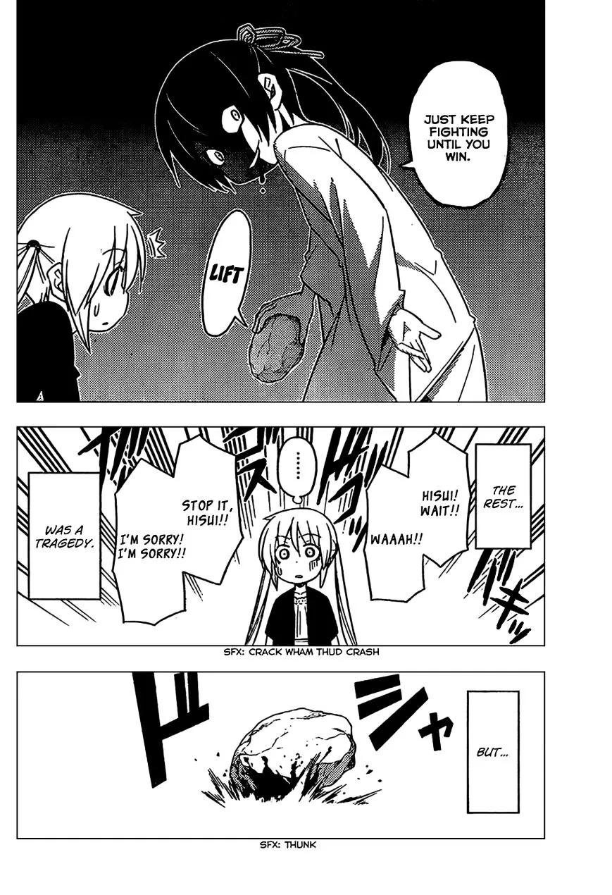 Hayate No Gotoku! - Page 11