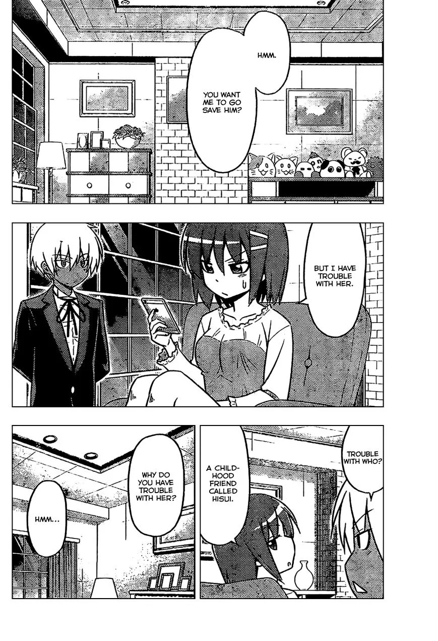 Hayate No Gotoku! - Page 13