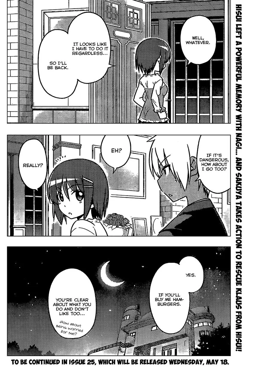 Hayate No Gotoku! - Page 15