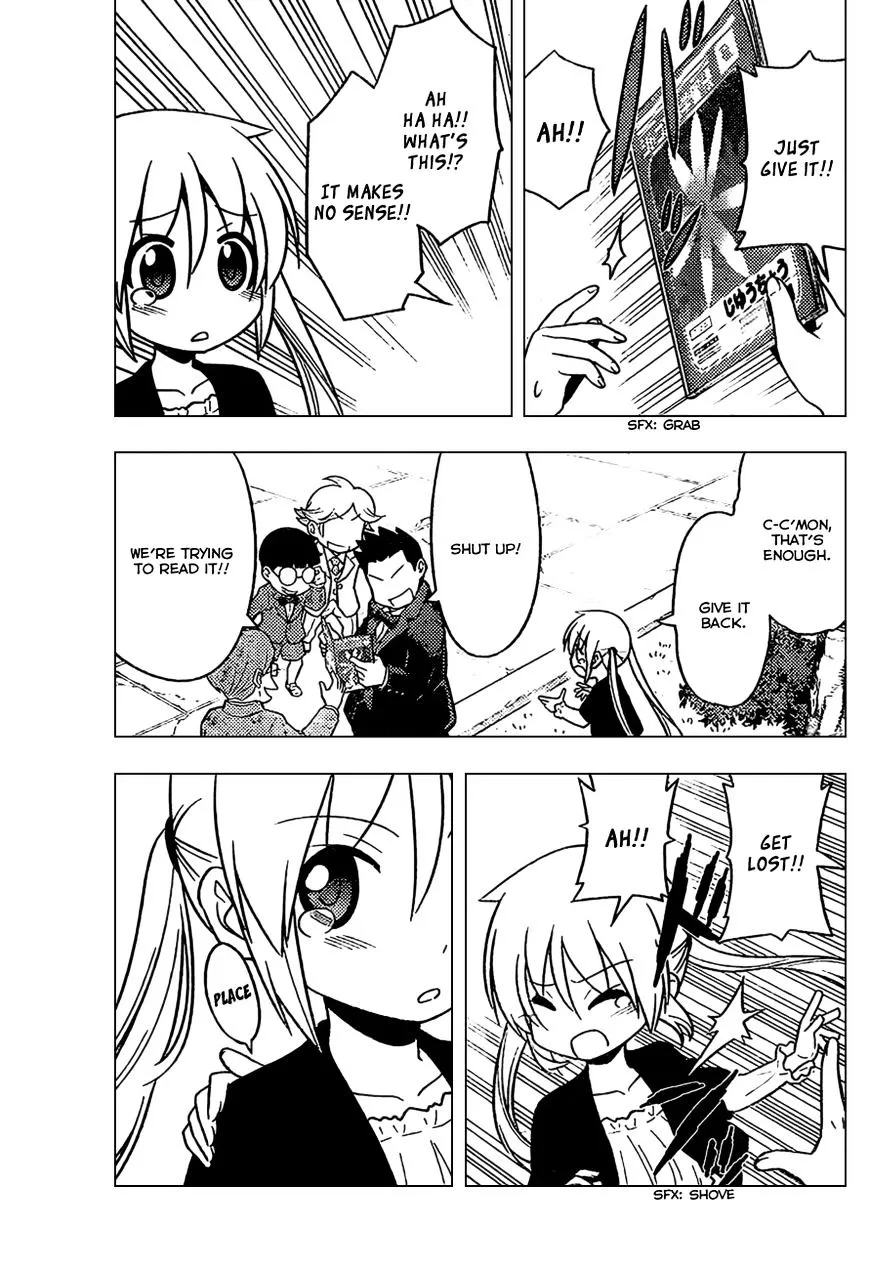 Hayate No Gotoku! - Page 6