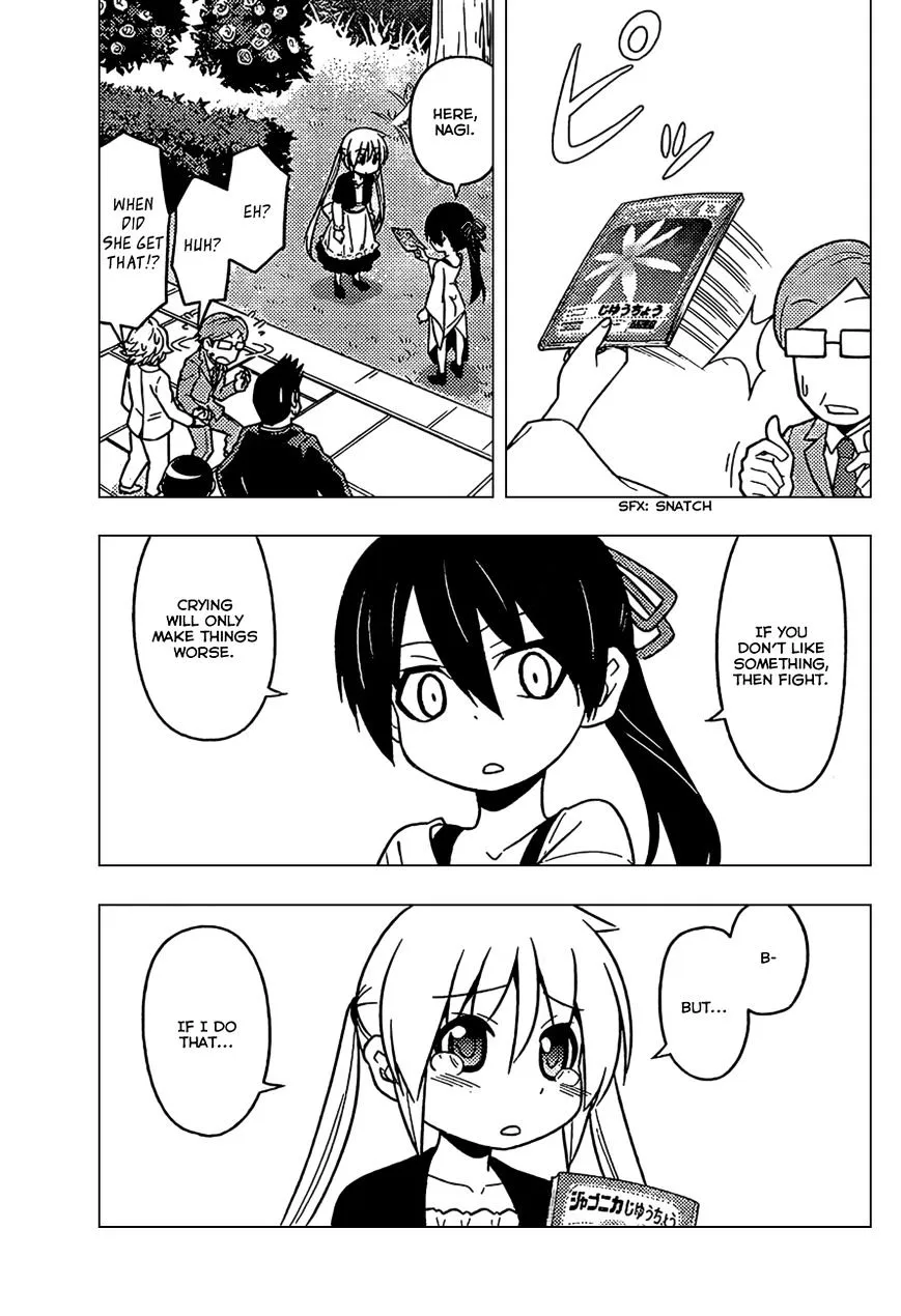 Hayate No Gotoku! - Page 8