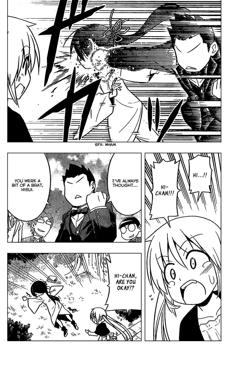 Hayate No Gotoku! - Page 9