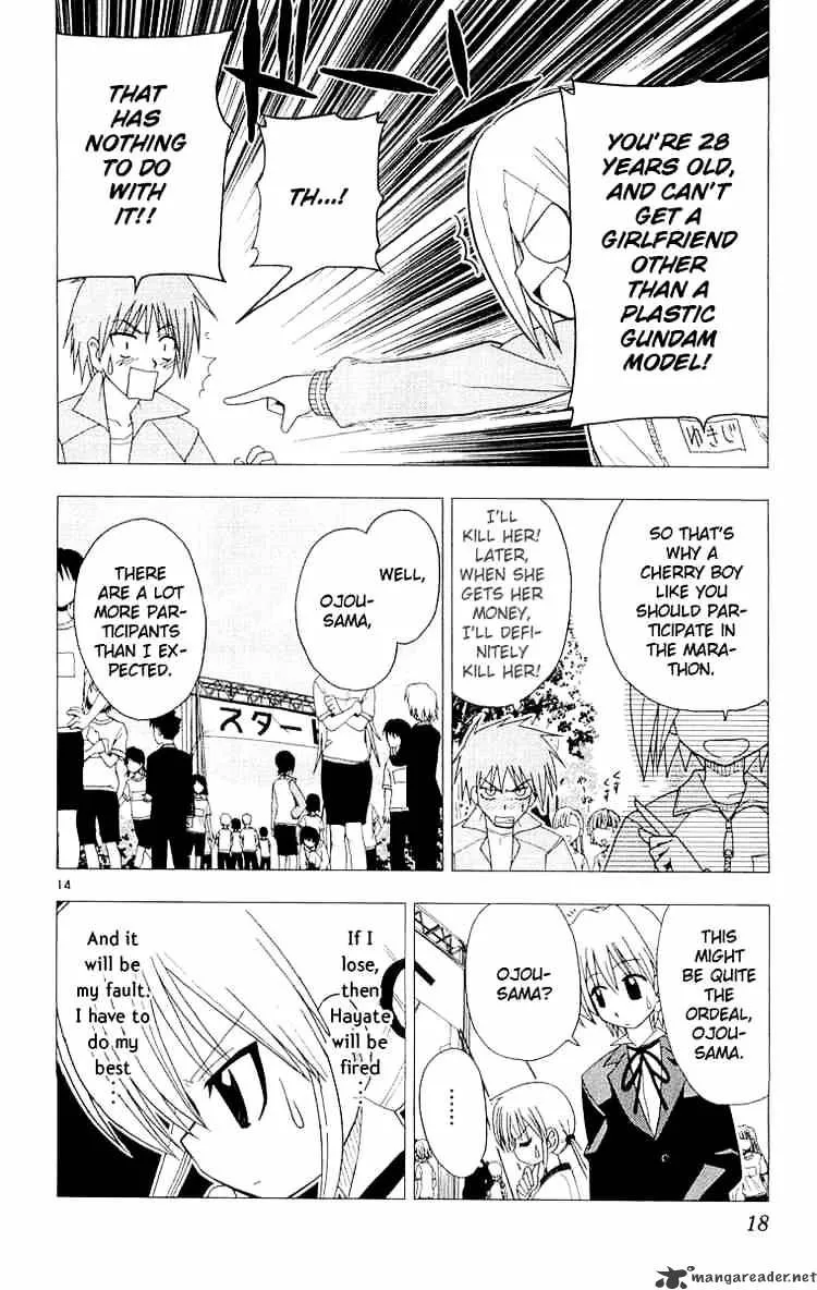 Hayate No Gotoku! - Page 18