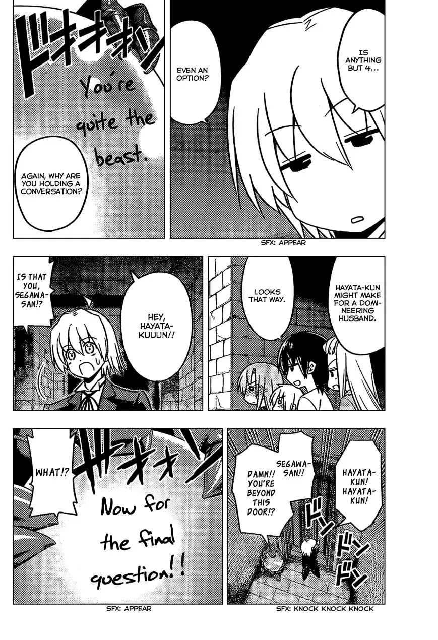 Hayate No Gotoku! - Page 13