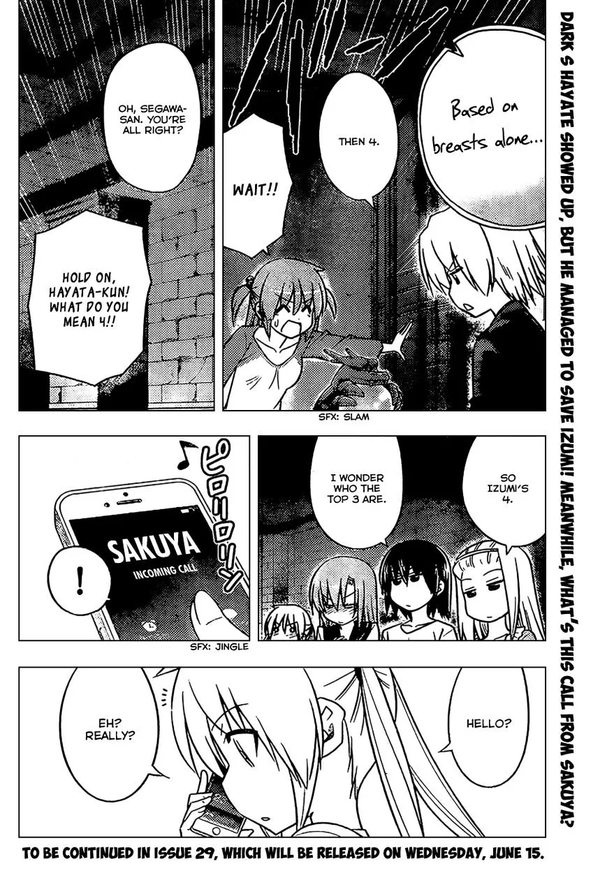 Hayate No Gotoku! - Page 15