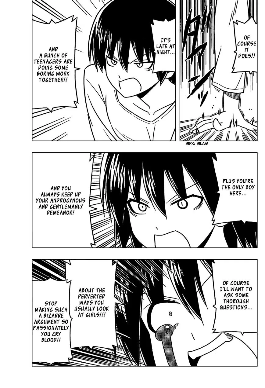 Hayate No Gotoku! - Page 2