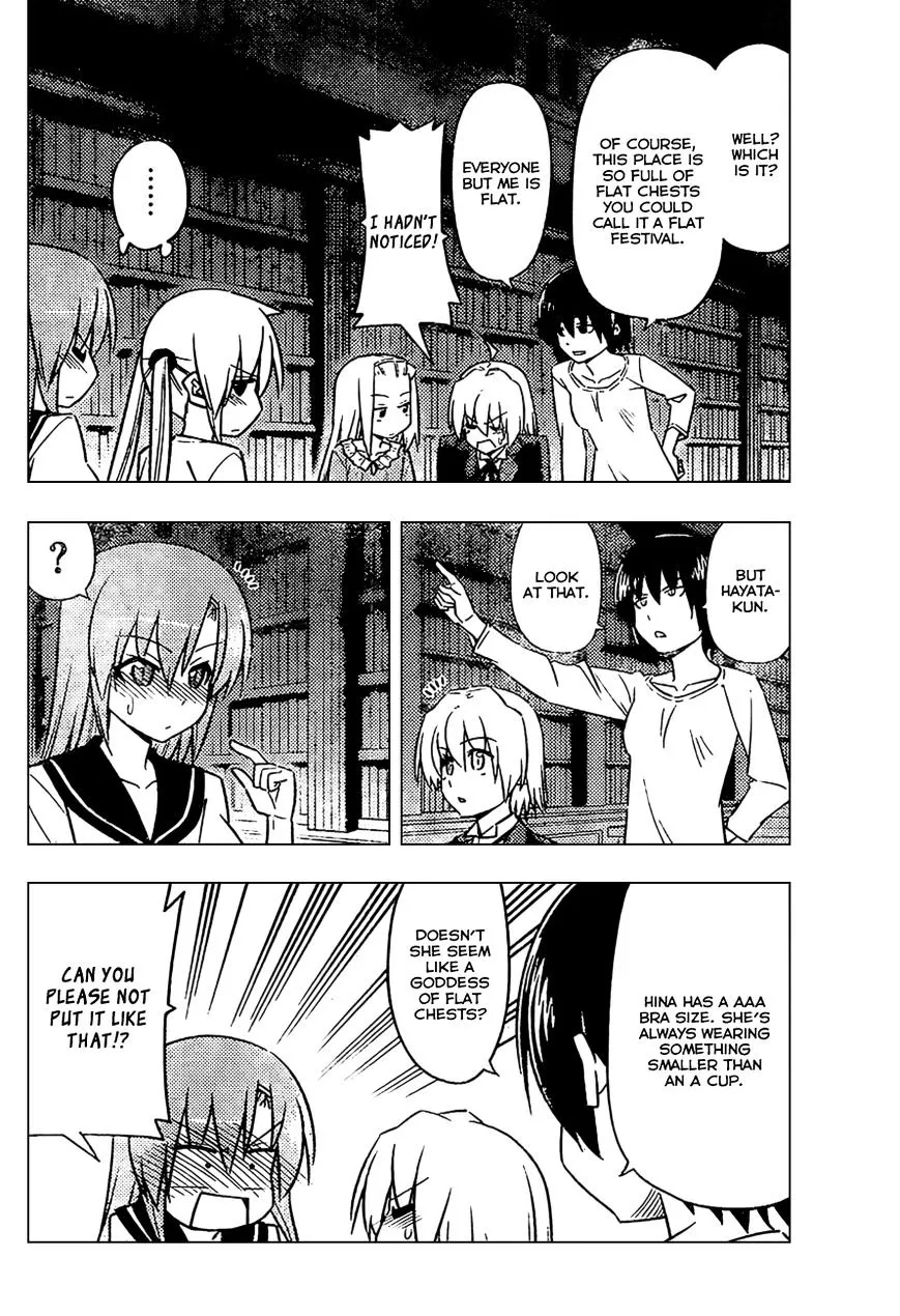 Hayate No Gotoku! - Page 3