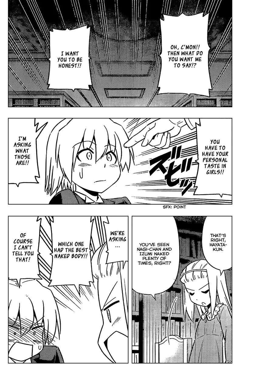 Hayate No Gotoku! - Page 5