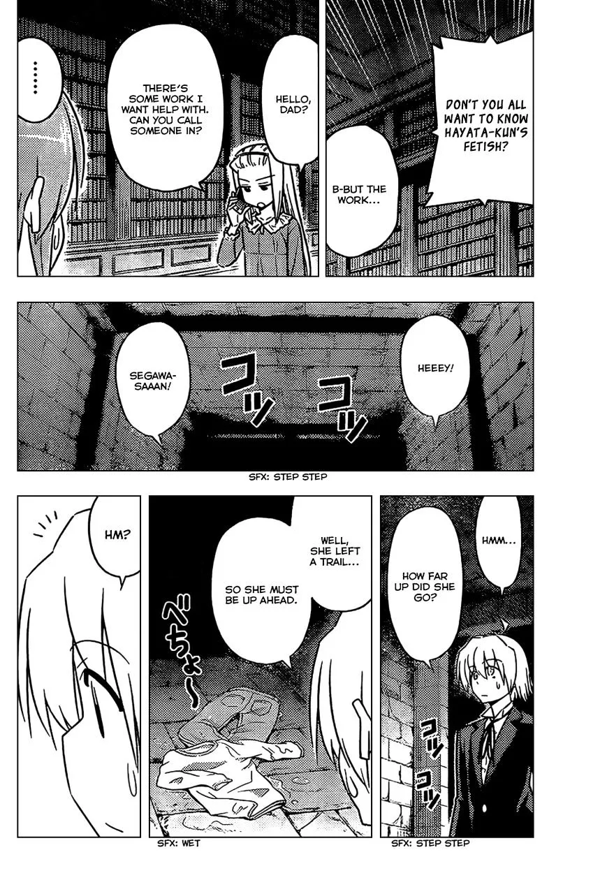 Hayate No Gotoku! - Page 9