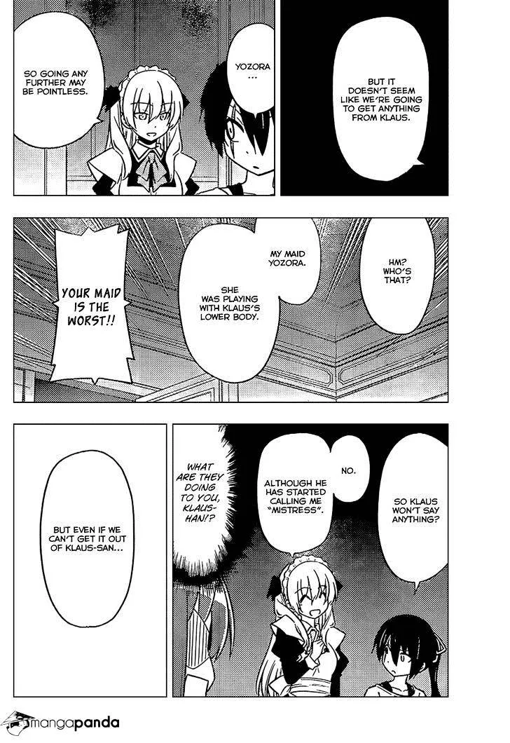 Hayate No Gotoku! - Page 11