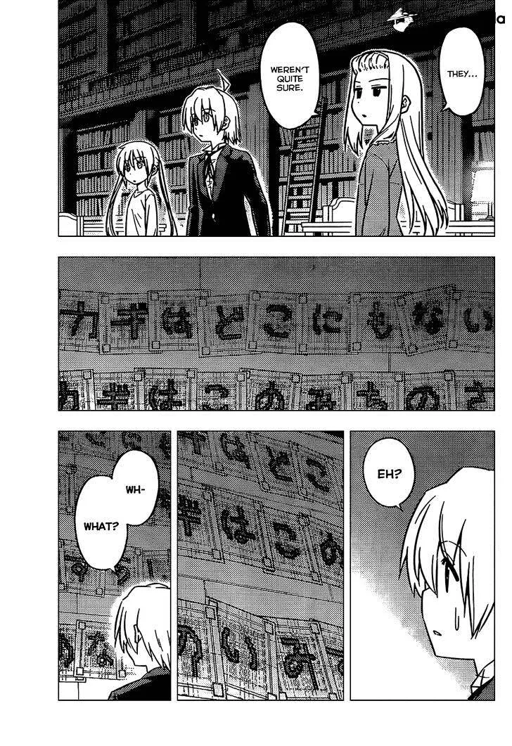 Hayate No Gotoku! - Page 14