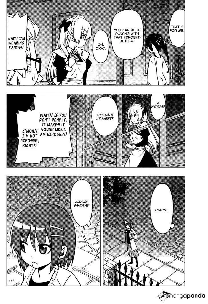 Hayate No Gotoku! - Page 5