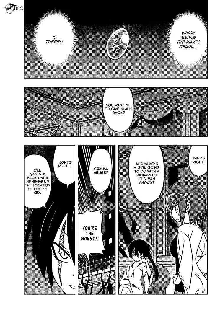 Hayate No Gotoku! - Page 8