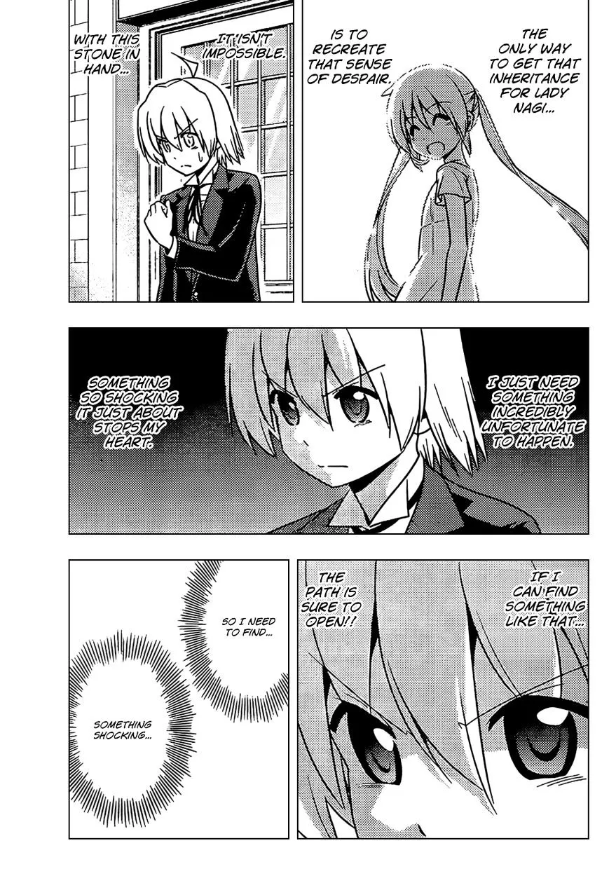 Hayate No Gotoku! - Page 8