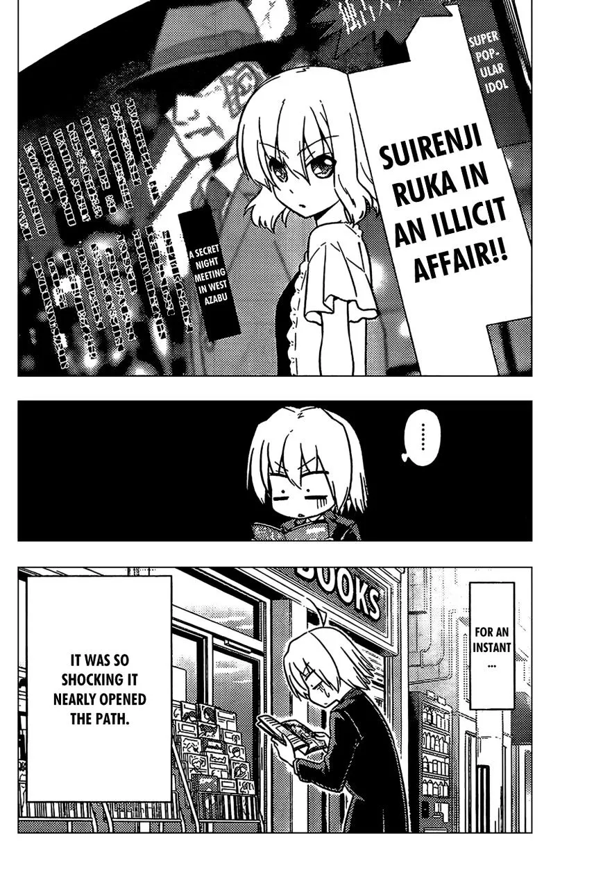 Hayate No Gotoku! - Page 9