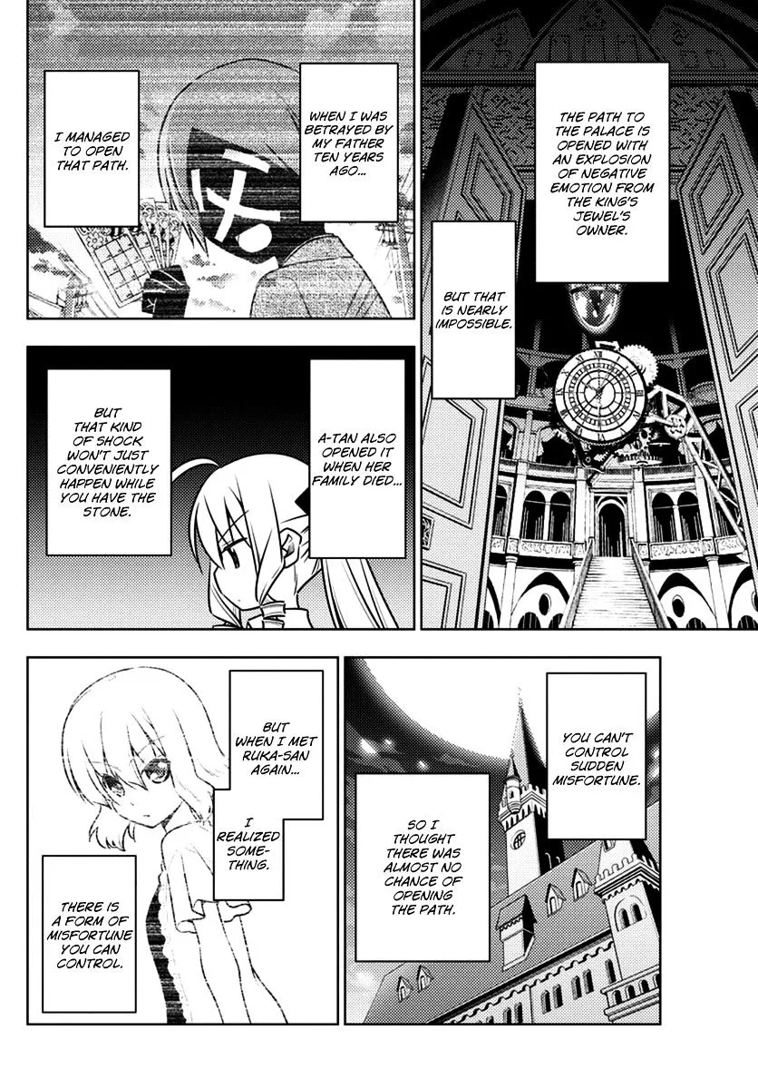 Hayate No Gotoku! - Page 3