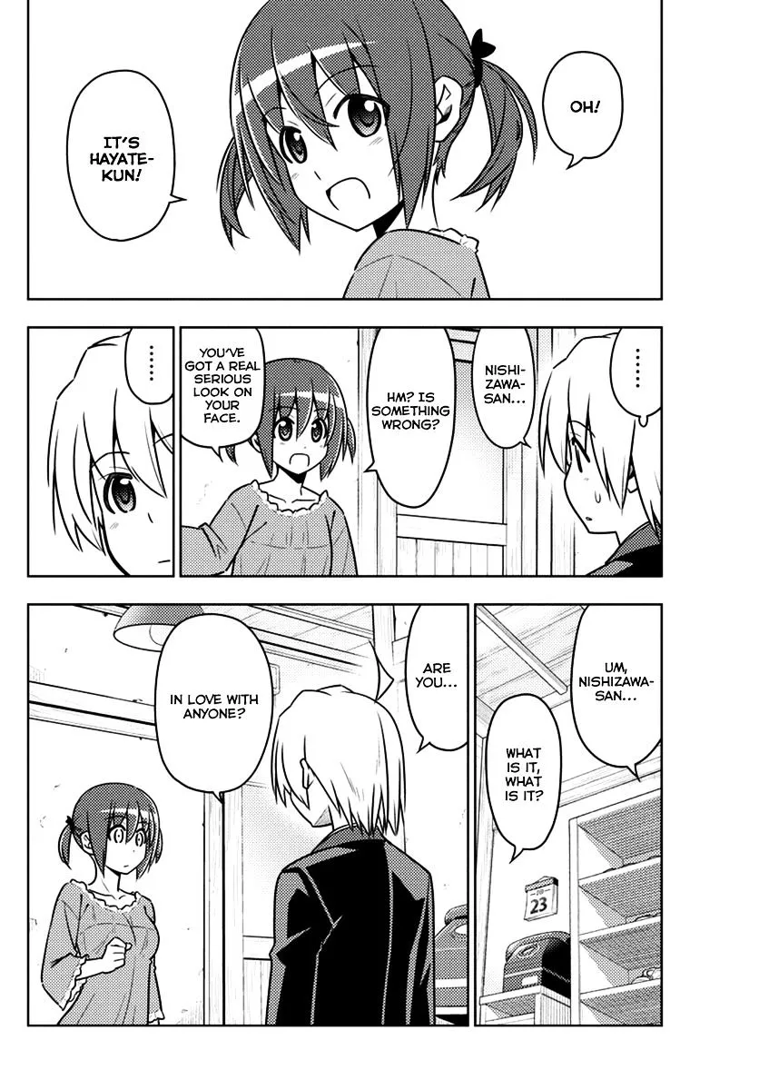 Hayate No Gotoku! - Page 5