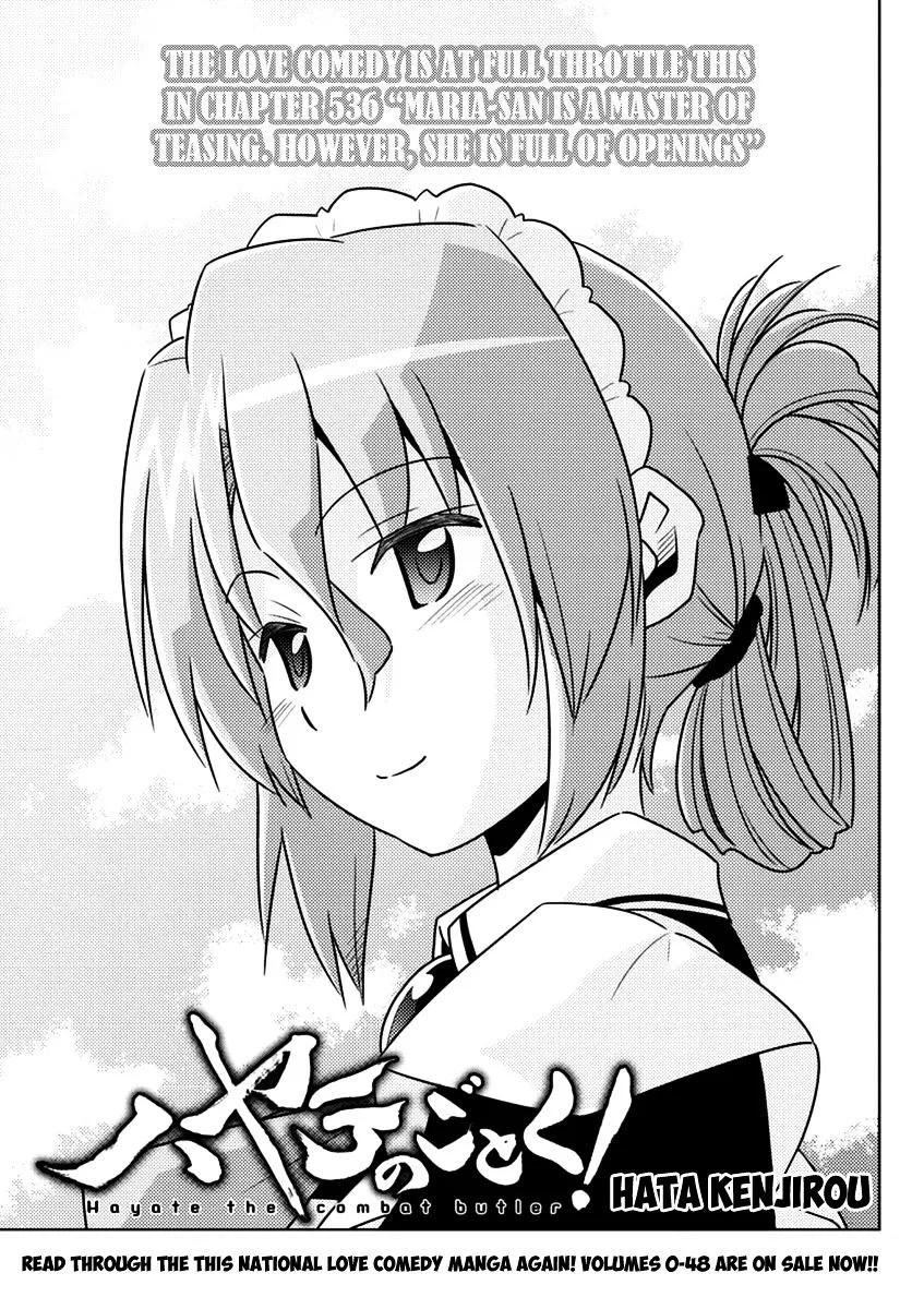 Hayate No Gotoku! - Page 4