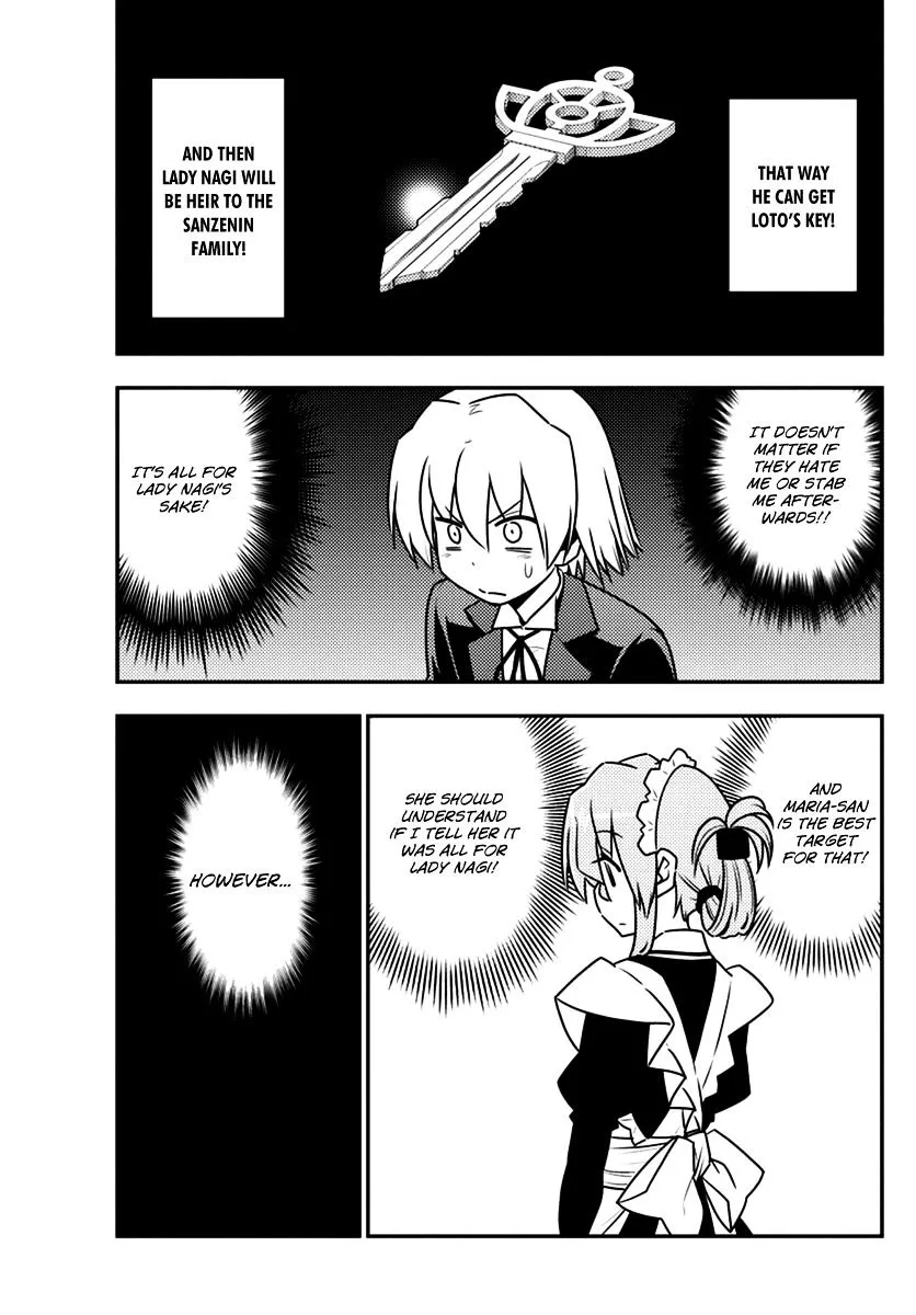 Hayate No Gotoku! - Page 6