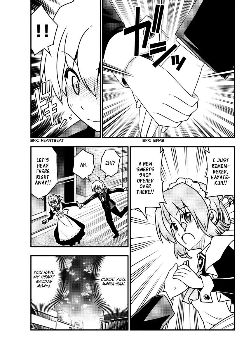 Hayate No Gotoku! - Page 4