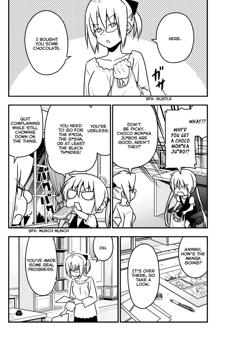 Hayate No Gotoku! - Page 11