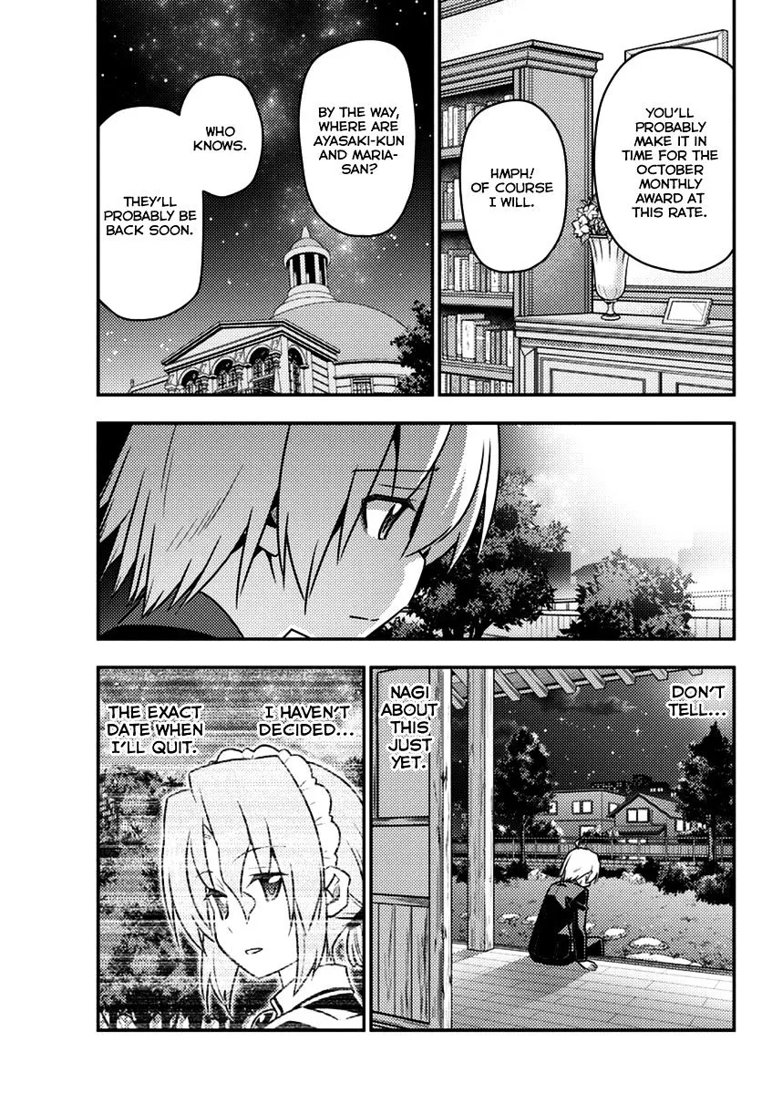 Hayate No Gotoku! - Page 12