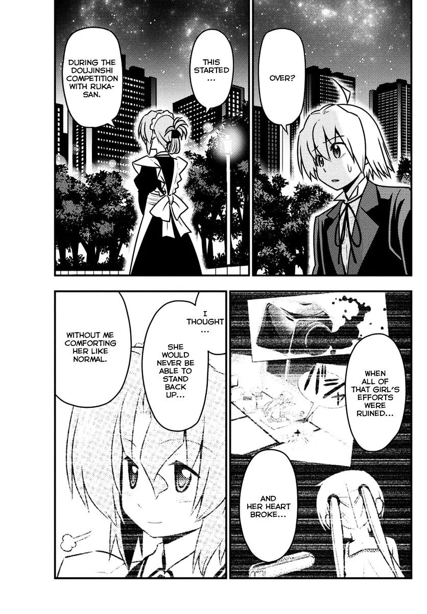 Hayate No Gotoku! - Page 2