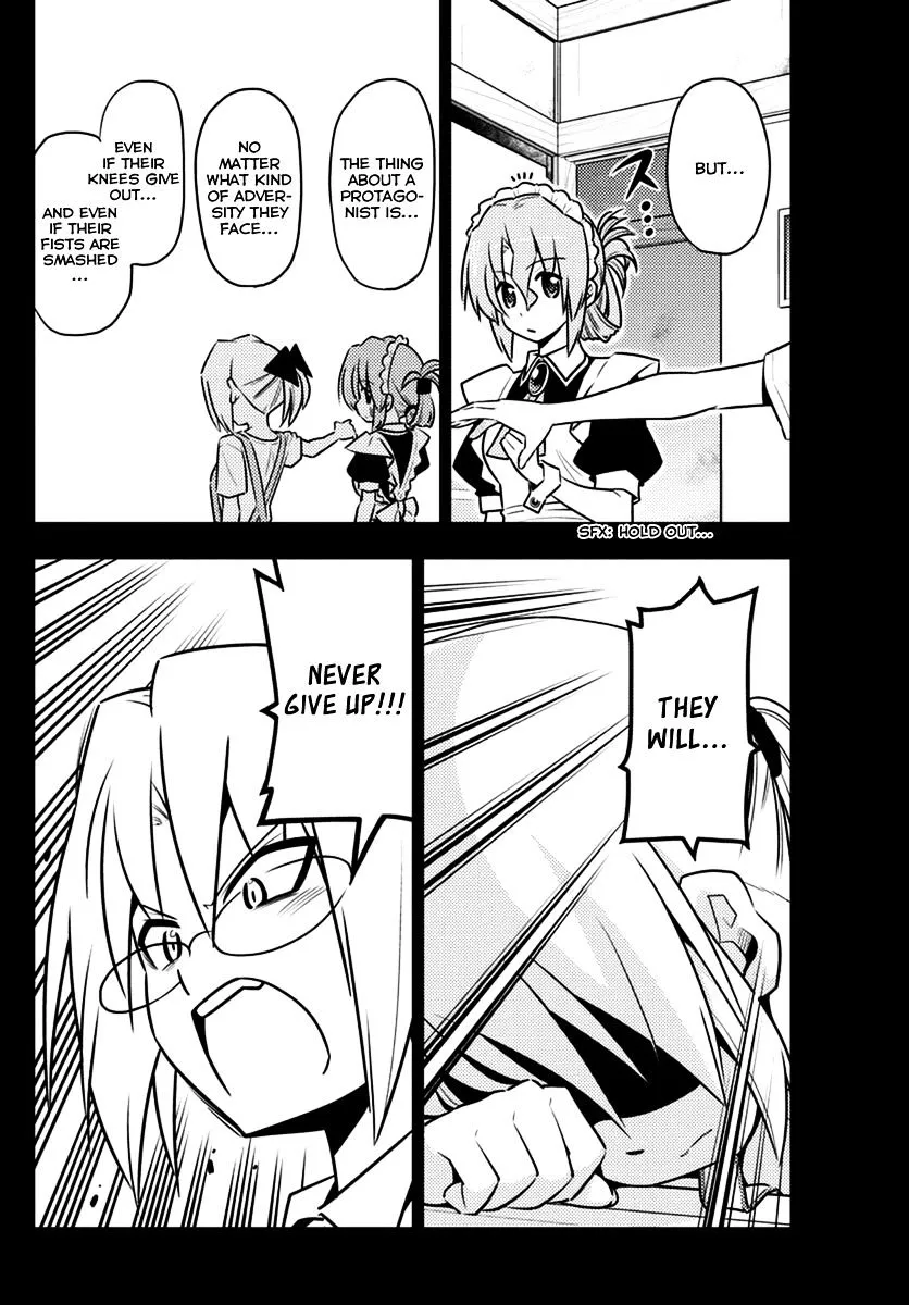 Hayate No Gotoku! - Page 3