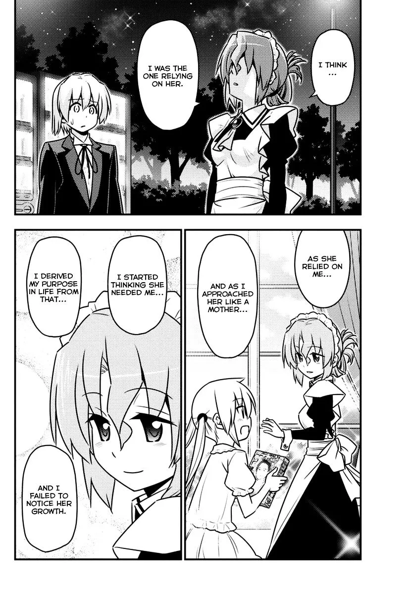 Hayate No Gotoku! - Page 5