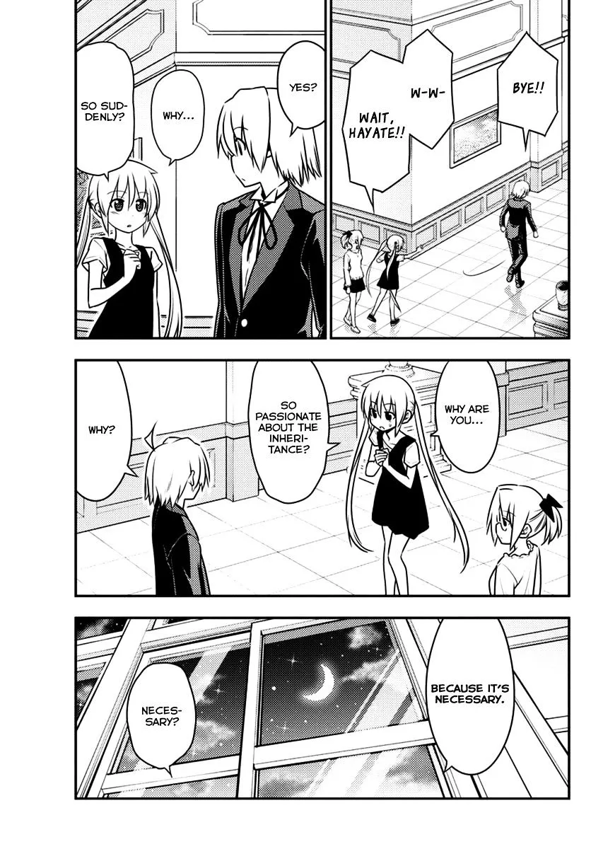 Hayate No Gotoku! - Page 10